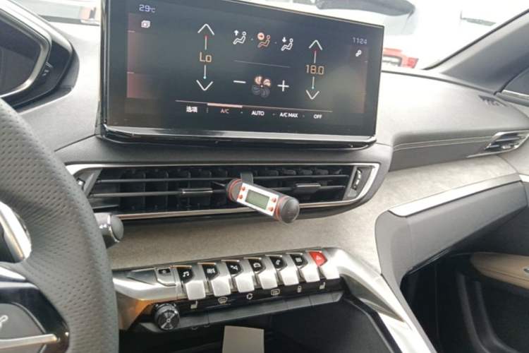 Used Peugeot 4008 2021 400THP Ultimate GT Edition Audio And AC Panel