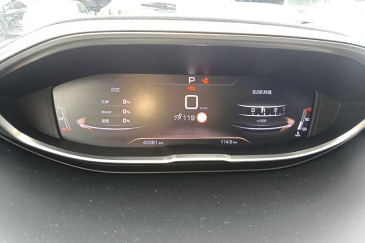 Used Peugeot 4008 2021 400THP Ultimate GT Edition Instrument Cluster