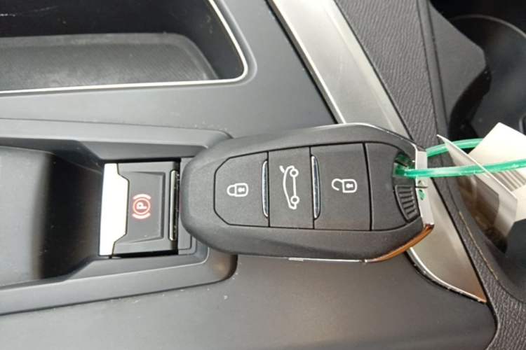 Used Peugeot 4008 2021 400THP Ultimate GT Edition Vehicle Key