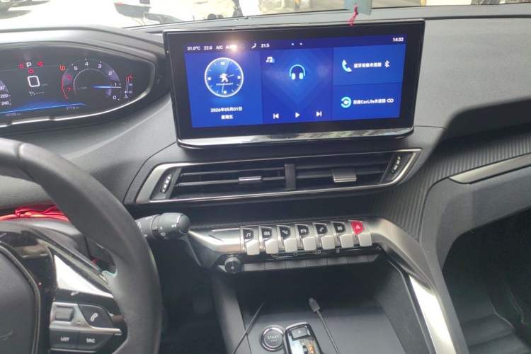 Used Peugeot 4008 2021 360THP Performance Edition Audio And AC Panel