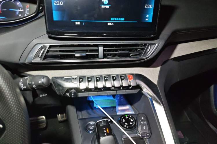 Used Peugeot 4008 2021 400THP Ultimate GT Edition Audio And AC Panel