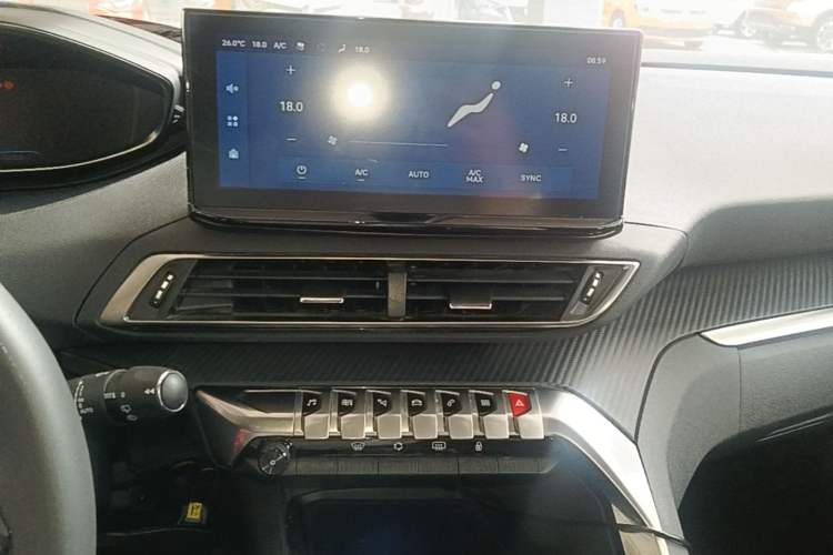 Used Peugeot 4008 2021 360THP Performance Edition Audio And AC Panel