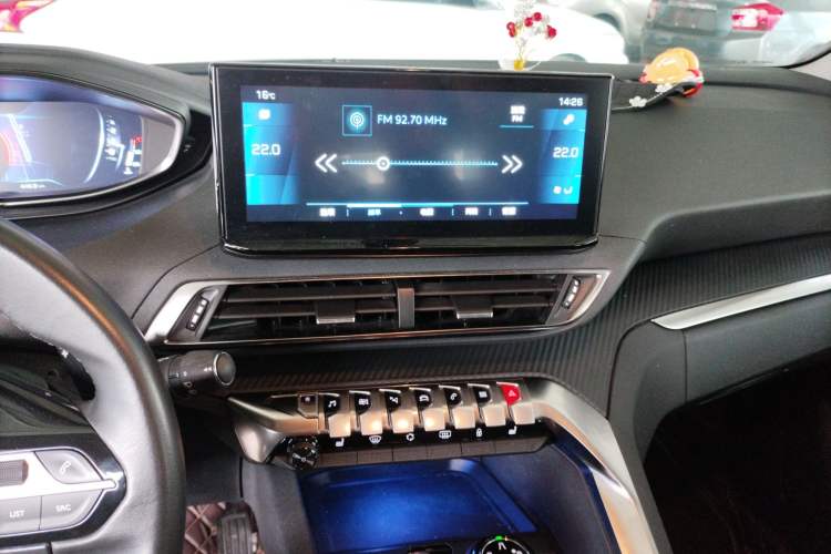 Used Peugeot 4008 2021 360THP Technology Edition Audio And AC Panel