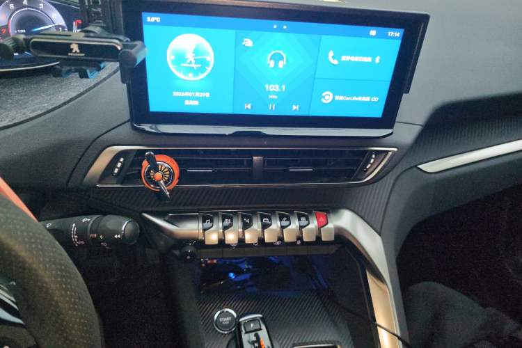 Used Peugeot 4008 2021 360THP Performance Edition Audio And AC Panel