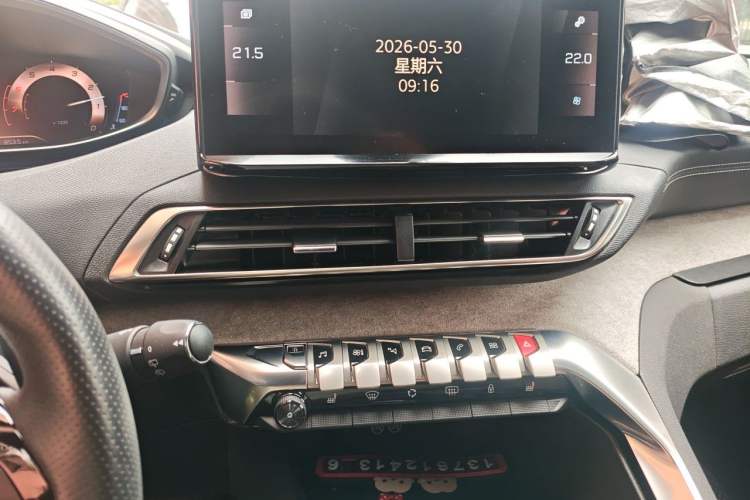 Used Peugeot 4008 2021 400THP Ultimate GT Edition Audio And AC Panel