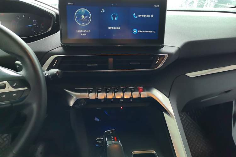 Used Peugeot 4008 2021 360THP Performance Edition Audio And AC Panel