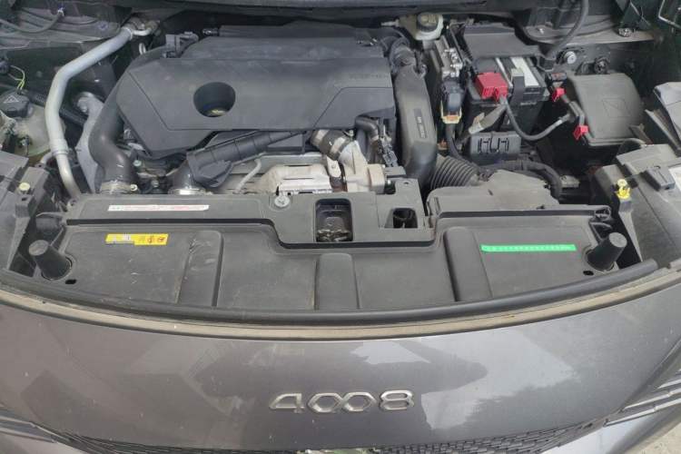 Used Peugeot 4008 2021 360THP Performance Edition Engine Bay