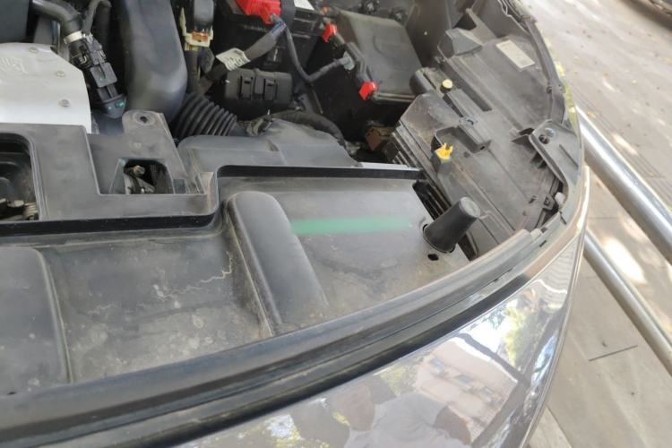 Used Peugeot 4008 2021 400THP Ultimate GT Edition Engine Bay Left