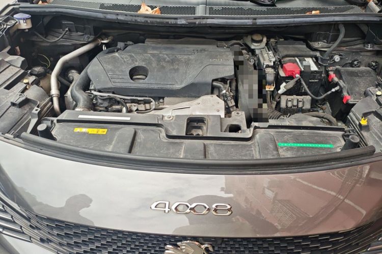 Used Peugeot 4008 2021 400THP Ultimate GT Edition Engine Bay