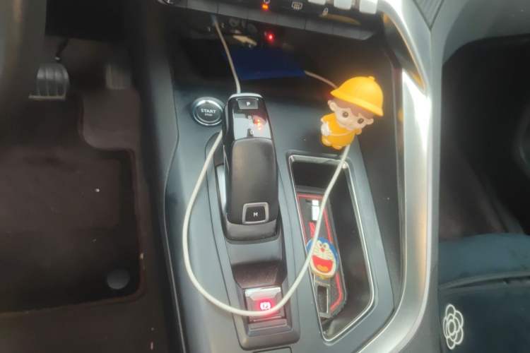 Used Peugeot 4008 2021 360THP Performance Edition Gear Lever