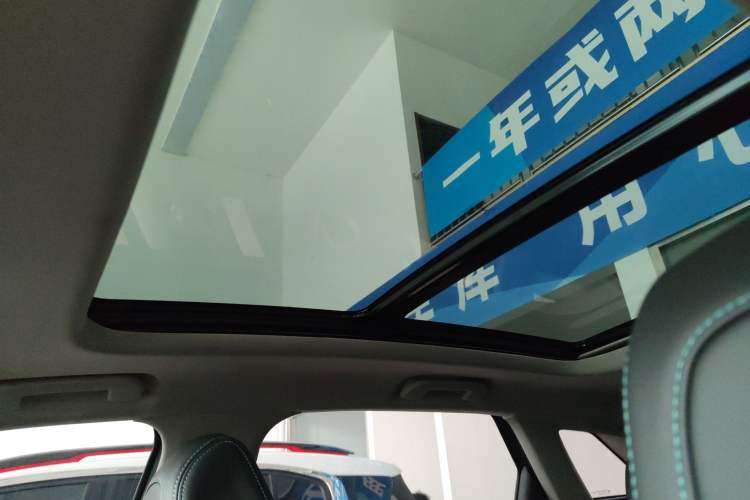Used Peugeot 4008 2021 360THP Performance Edition Headliner