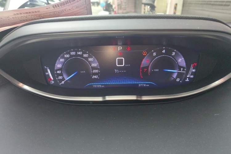 Used Peugeot 4008 2021 360THP Performance Edition Instrument Cluster