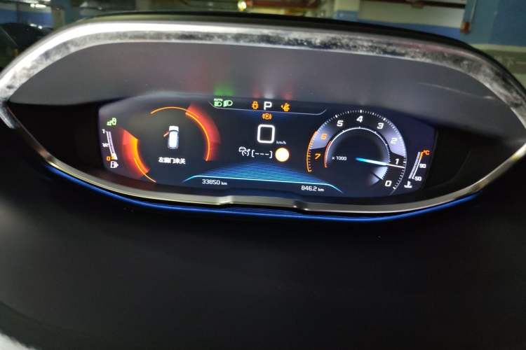 Used Peugeot 4008 2021 400THP Ultimate GT Edition Instrument Cluster