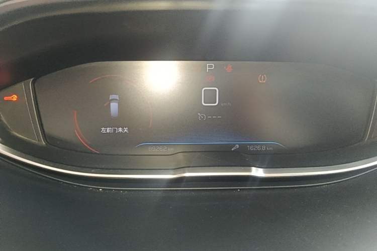 Used Peugeot 4008 2021 360THP Performance Edition Instrument Cluster