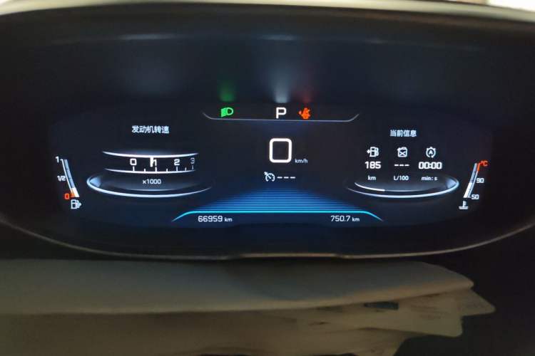 Used Peugeot 4008 2021 360THP Performance Edition Instrument Cluster