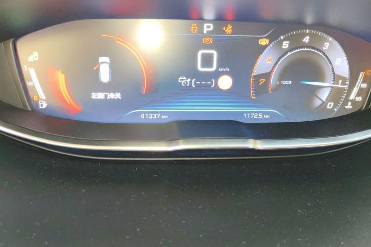 Used Peugeot 4008 2021 400THP Ultimate GT Edition Instrument Cluster