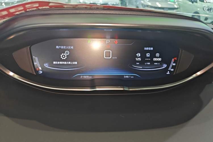 Used Peugeot 4008 2021 360THP Performance Edition Instrument Cluster