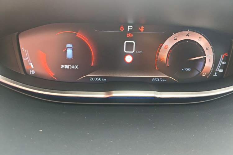 Used Peugeot 4008 2021 400THP Ultimate GT Edition Instrument Cluster