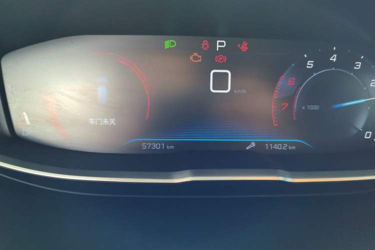 Used Peugeot 4008 2021 360THP Performance Edition Instrument Cluster