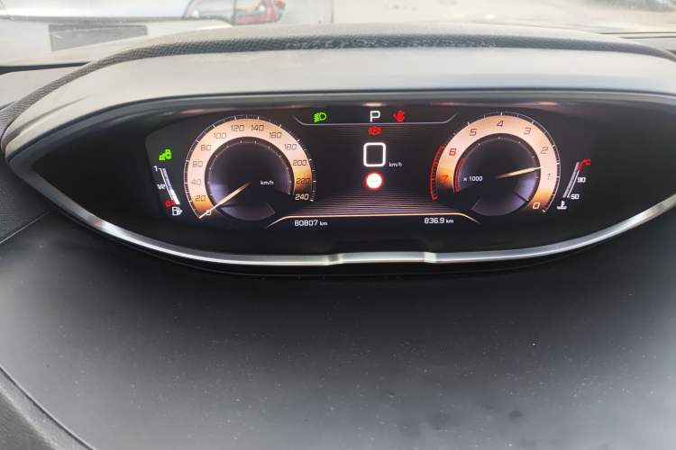 Used Peugeot 4008 2021 400THP Ultimate GT Edition Instrument Cluster