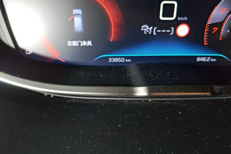 Used Peugeot 4008 2021 400THP Ultimate GT Edition Odometer Close Up