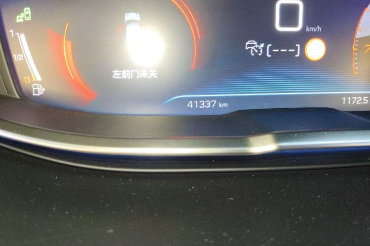 Used Peugeot 4008 2021 400THP Ultimate GT Edition Odometer Close Up