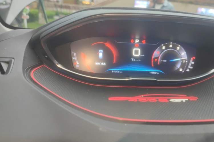 Used Peugeot 4008 2021 360THP Performance Edition Odometer Close Up