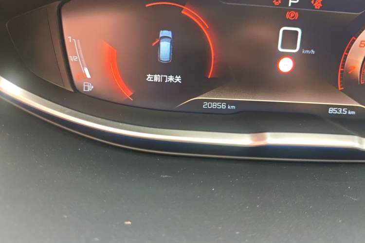 Used Peugeot 4008 2021 400THP Ultimate GT Edition Odometer Close Up