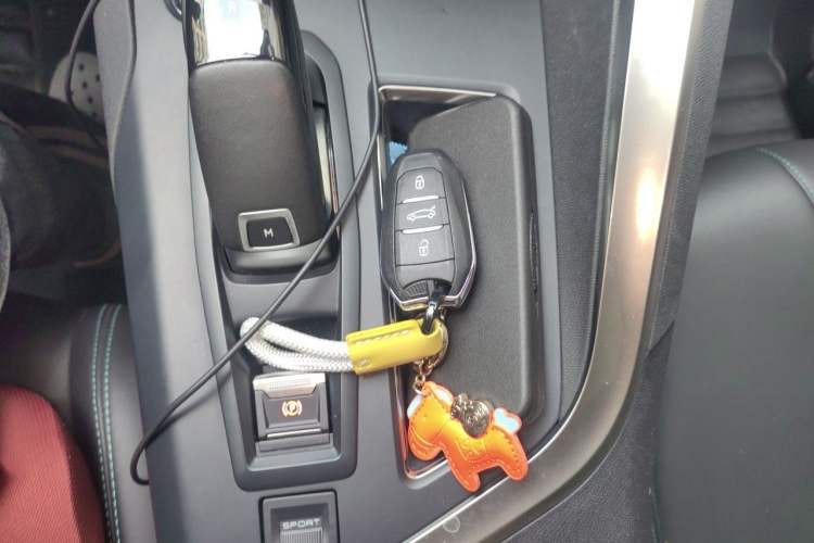 Used Peugeot 4008 2021 360THP Performance Edition Vehicle Key