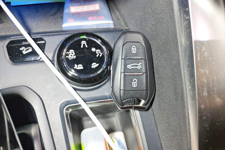 Used Peugeot 4008 2021 400THP Ultimate GT Edition Vehicle Key