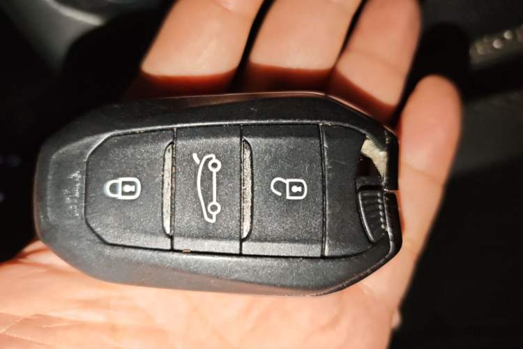 Used Peugeot 4008 2021 360THP Performance Edition Vehicle Key