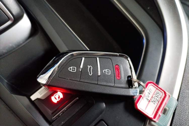 Used Peugeot 4008 2021 360THP Technology Edition Vehicle Key