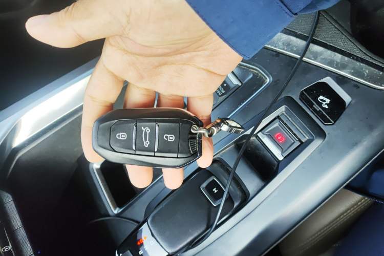 Used Peugeot 4008 2021 400THP Ultimate GT Edition Vehicle Key