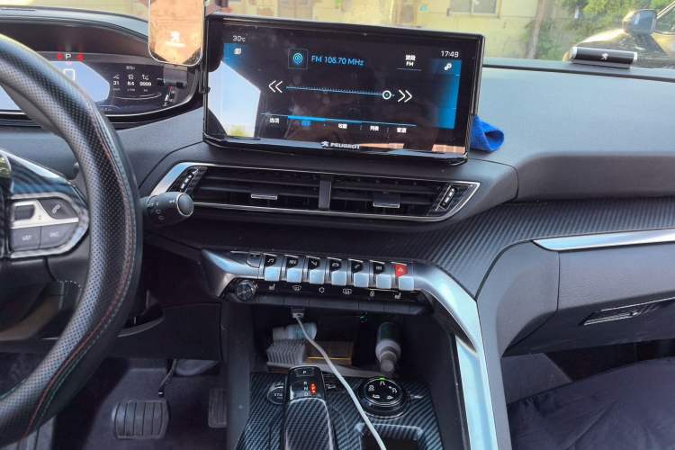 Used Peugeot 4008 2021 360THP Technology Edition Audio And AC Panel