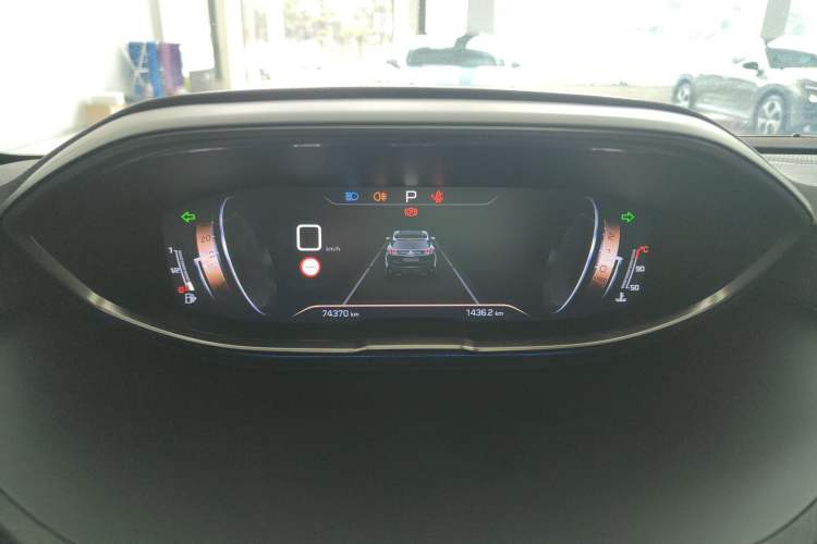 Used Peugeot 4008 2021 400THP Ultimate GT Edition Instrument Cluster