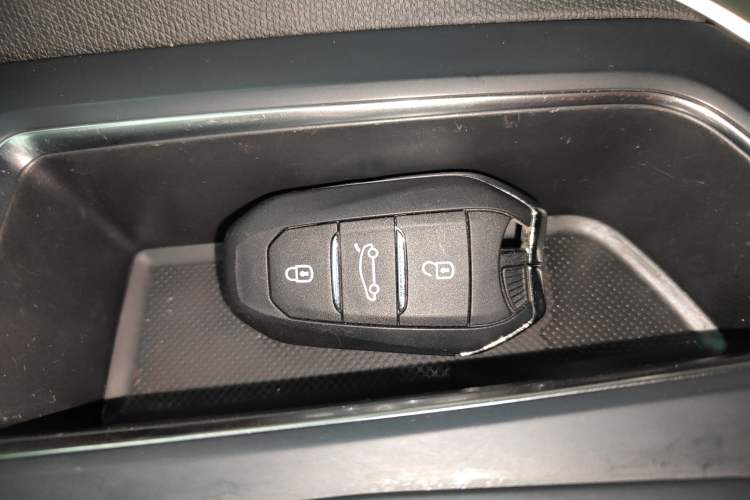 Used Peugeot 4008 2021 400THP Ultimate GT Edition Vehicle Key