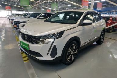 Used Peugeot 4008 2021 360THP Technology Edition