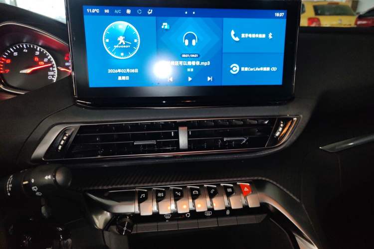 Used Peugeot 4008 2021 360THP Sharp Edition Audio And AC Panel