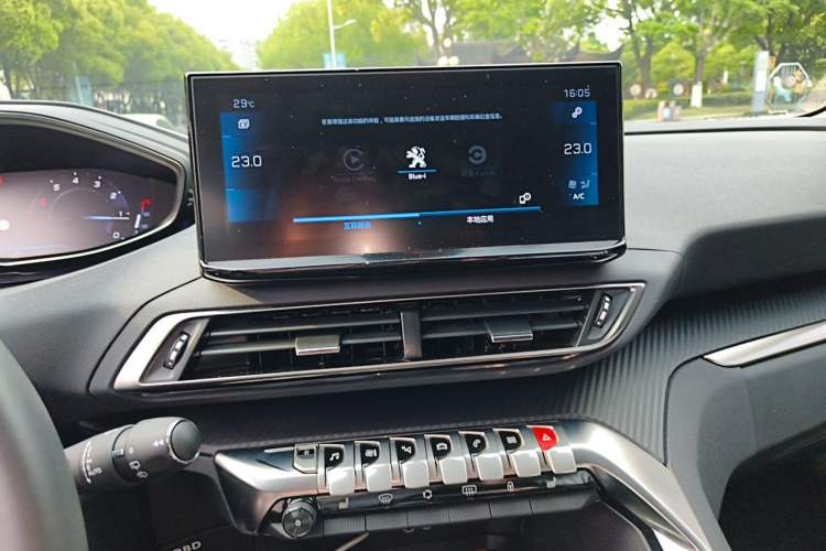 Used Peugeot 4008 2021 360THP Technology Edition Audio And AC Panel