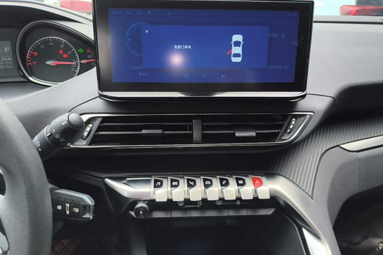 Used Peugeot 4008 2021 360THP Sharp Edition Audio And AC Panel