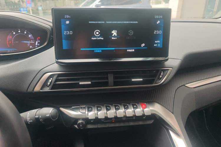 Used Peugeot 4008 2021 400THP Tech Edition Audio And AC Panel