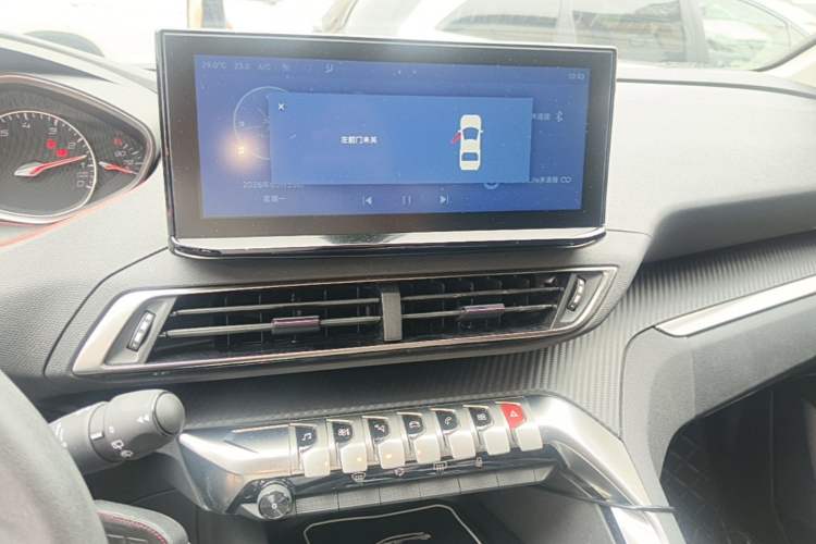 Used Peugeot 4008 2021 360THP Sharp Edition Audio And AC Panel