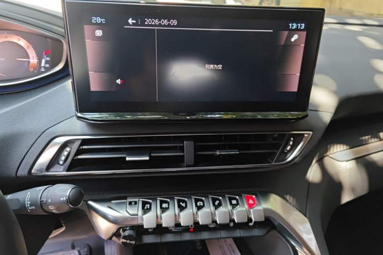 Used Peugeot 4008 2021 360THP Technology Edition Audio And AC Panel