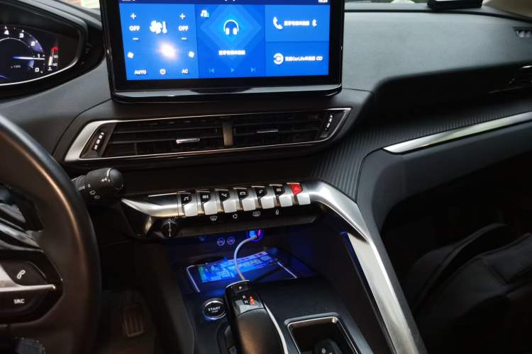 Used Peugeot 4008 2021 360THP Performance Edition Audio And AC Panel