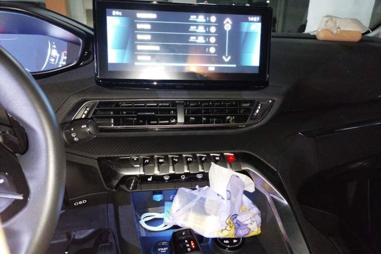 Used Peugeot 4008 2021 360THP Technology Edition Audio And AC Panel