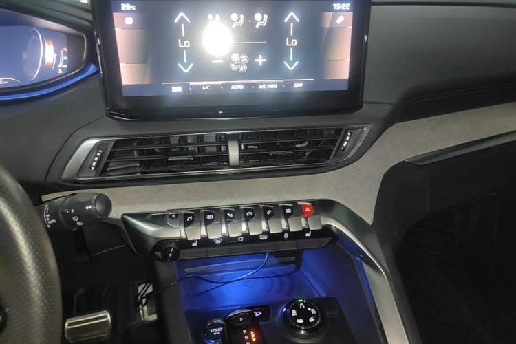 Used Peugeot 4008 2021 400THP Ultimate GT Edition Audio And AC Panel