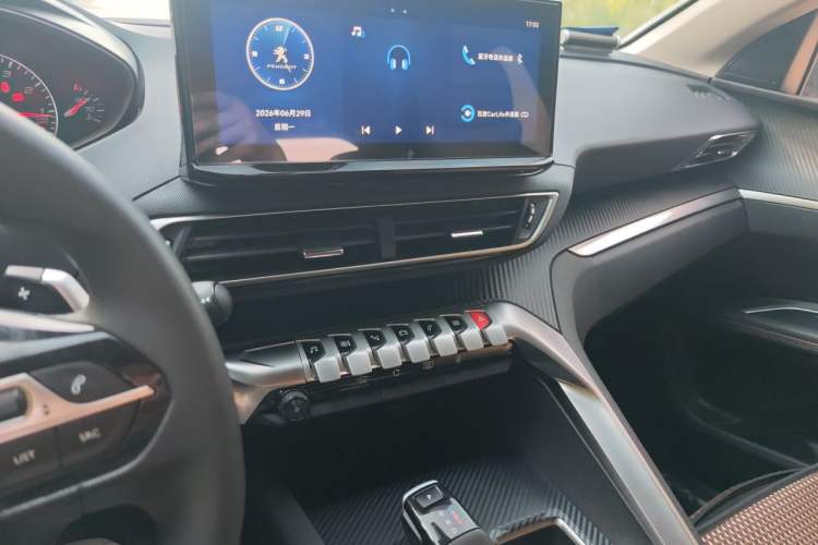 Used Peugeot 4008 2021 360THP Sharp Edition Audio And AC Panel