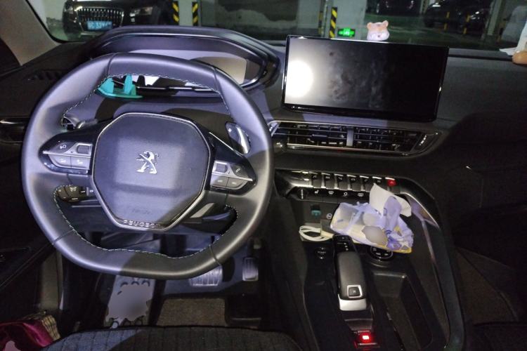 Used Peugeot 4008 2021 360THP Technology Edition Center Console