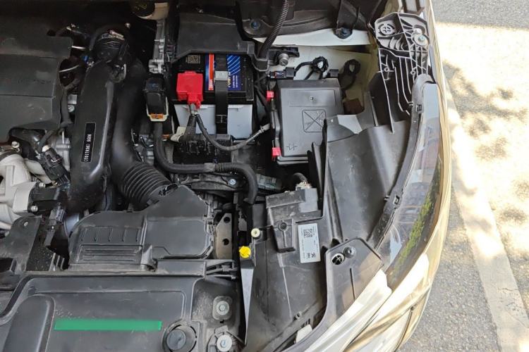 Used Peugeot 4008 2021 360THP Technology Edition Engine Bay Left