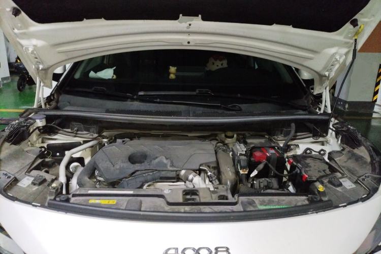 Used Peugeot 4008 2021 360THP Technology Edition Engine Bay